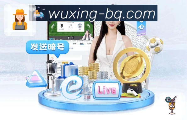 深色主题功能图