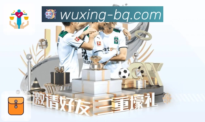 体育赛事在线直播尽在 五星体育。